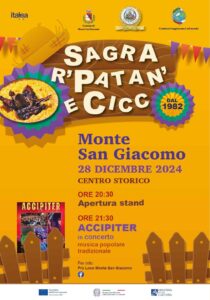 Monte San Giacomo2